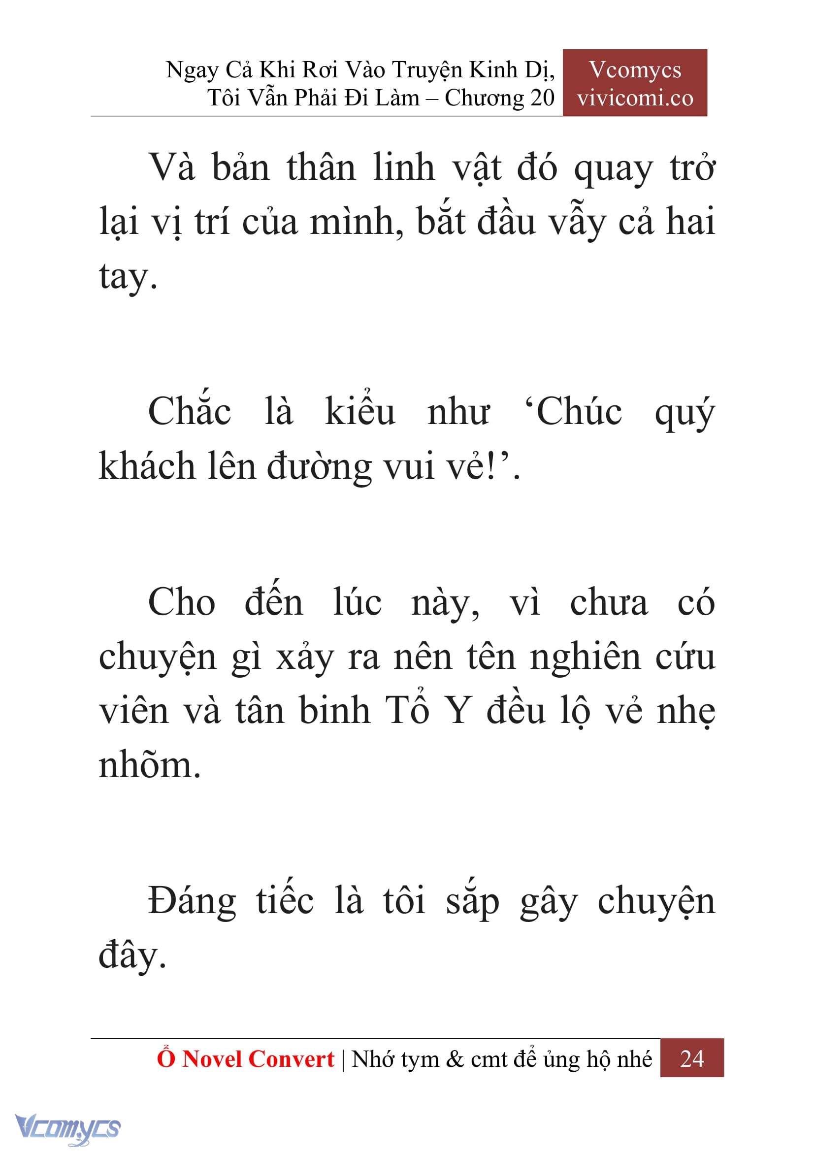 [Novel] Ngay Cả Khi Rơi Vào Truyện Kinh Dị, Tôi Vẫn Phải Đi Làm Chap 20 - Trang 2