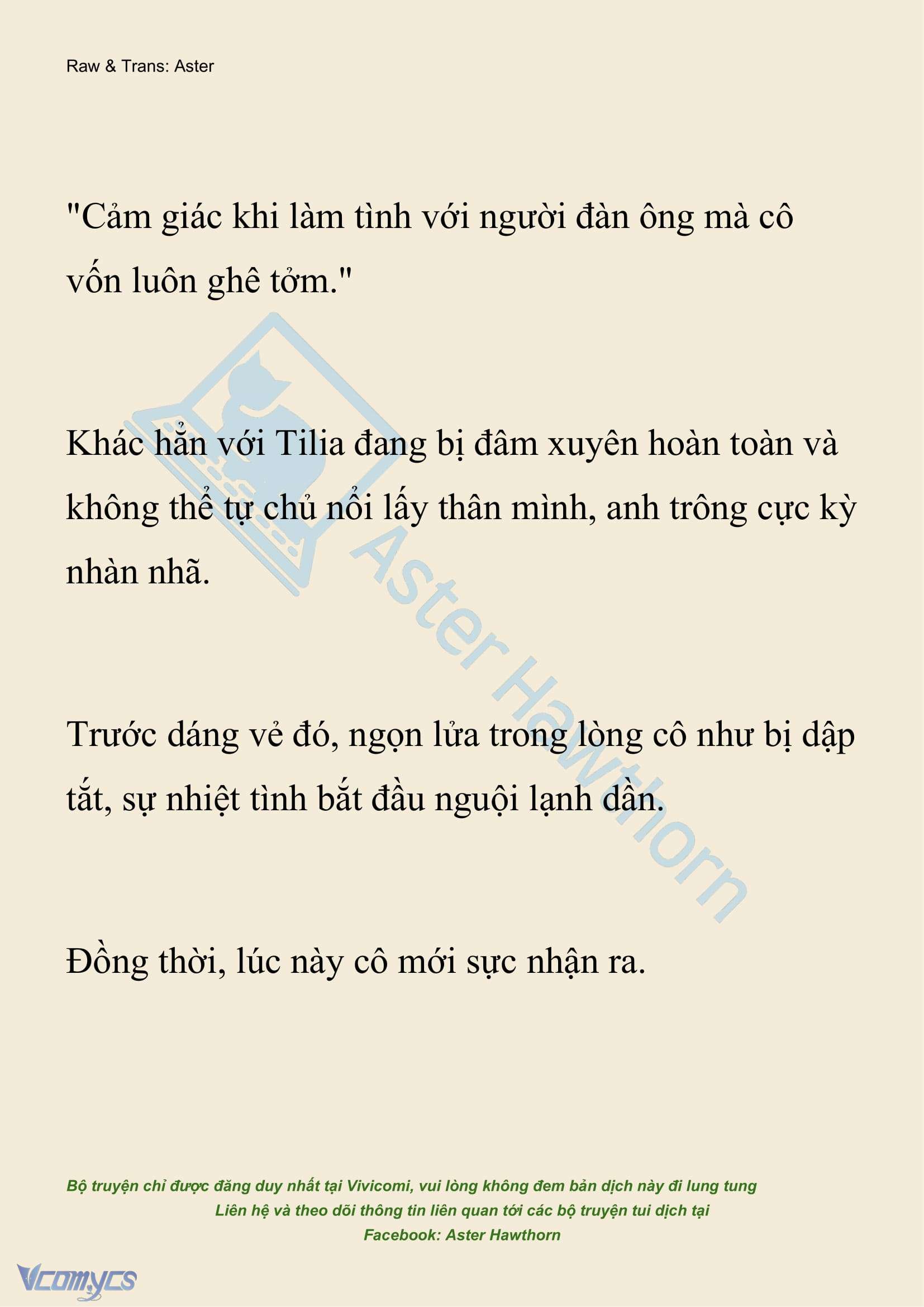 [NOVEL] Hồ Điệp Nuốt Chửng Sương Mù Chap 17 - Trang 2