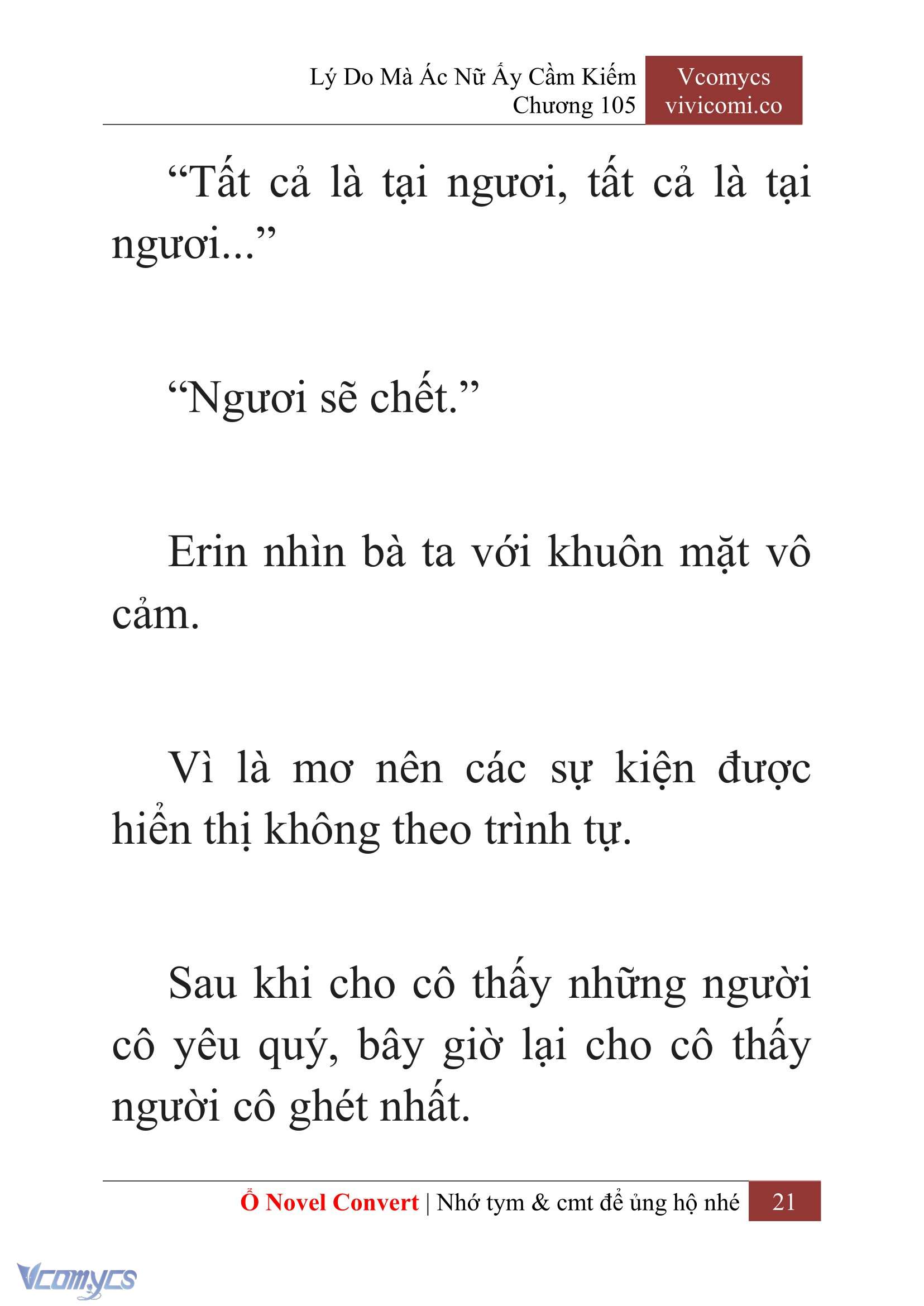[Novel] Lý Do Mà Ác Nữ Ấy Cầm Kiếm Chap 105 - Trang 2