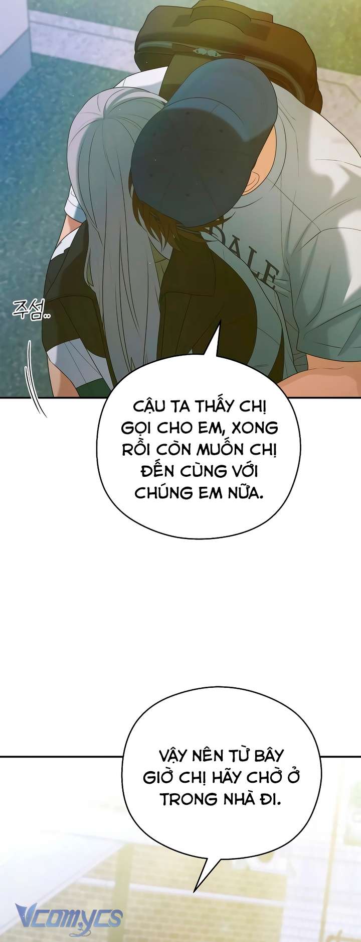 [18+] Cậu Ổn Đến Mức Nào Chap 38 - Next Chap 39