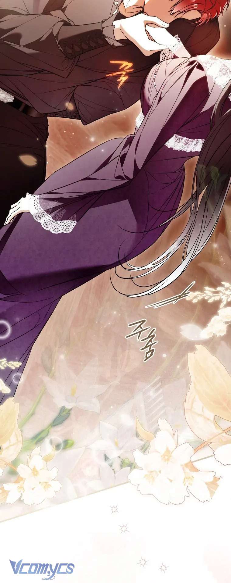 Ai Đó Đang Điều Khiển Cơ Thể Của Tôi Chap 62 - Trang 4