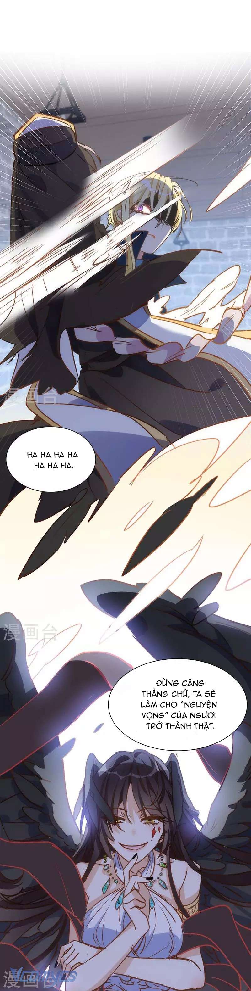 Tình Địch Kỳ Quái Tăng Thêm Rồi! Chap 49 - Trang 2