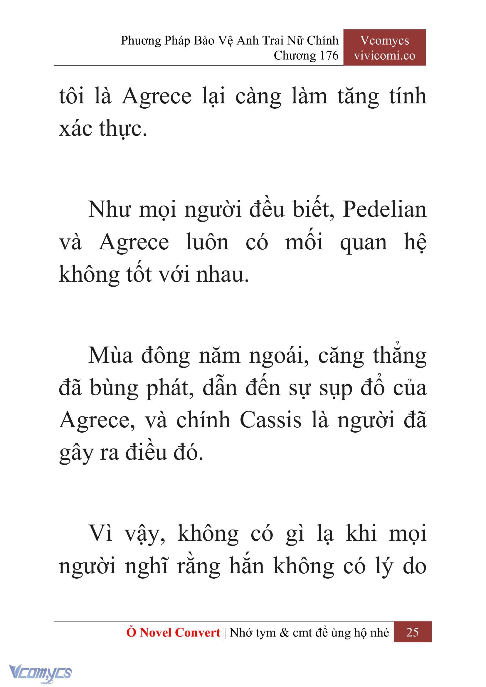 [Novel] Phương Pháp Bảo Vệ Anh Trai Nữ Chính Chap 176 - Trang 2