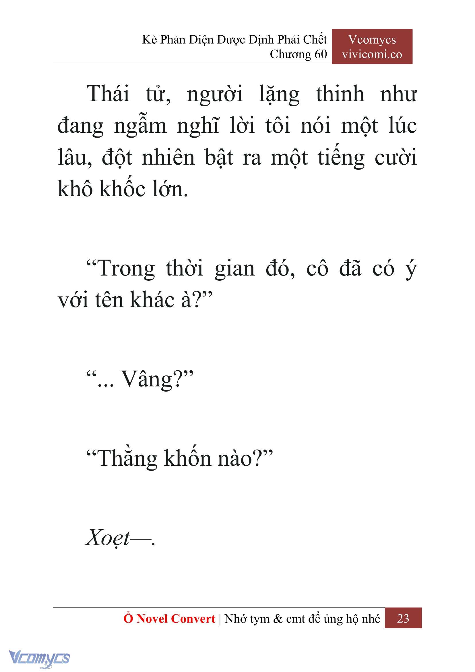 [Novel] Kẻ Phản Diện Được Định Phải Chết Chap 60 - Trang 2