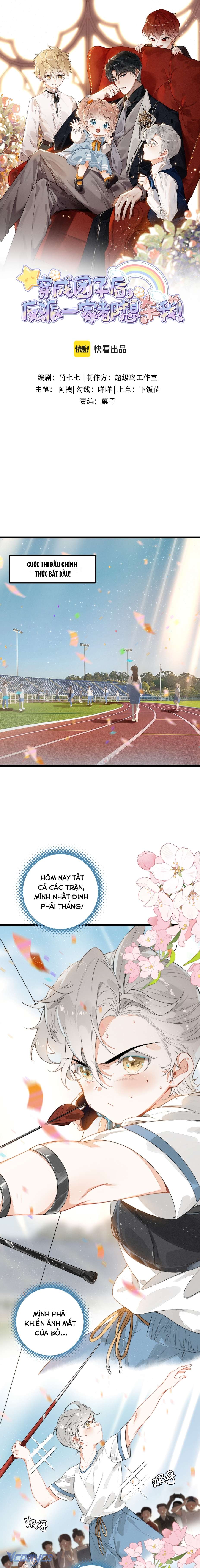 Sau Khi Xuyên Không Thành Tiểu Bảo Bảo, Cả Nhà Phản Diện Đều Muốn Giết Tôi! Chap 5 - Trang 2