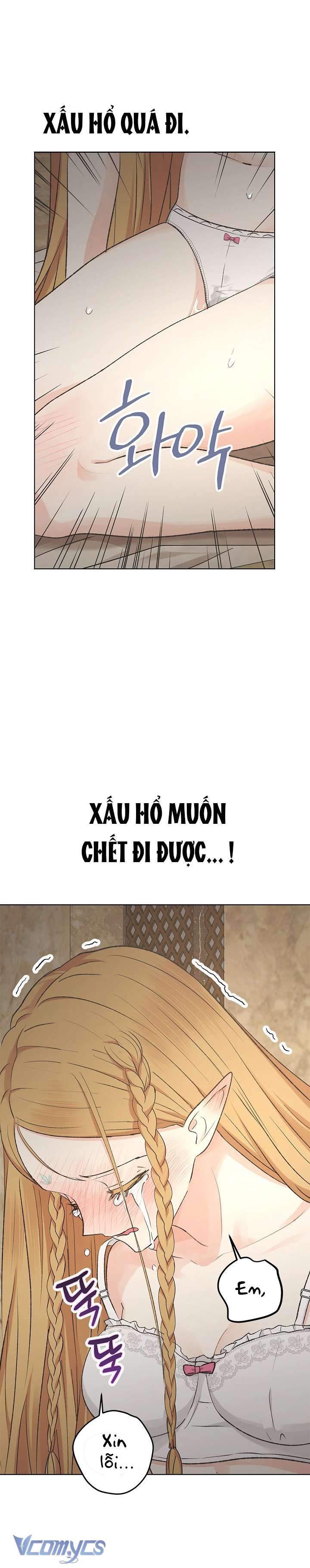 [KHÔNG CHE] Yêu Tinh Giao Phối Chap 8 - Trang 2