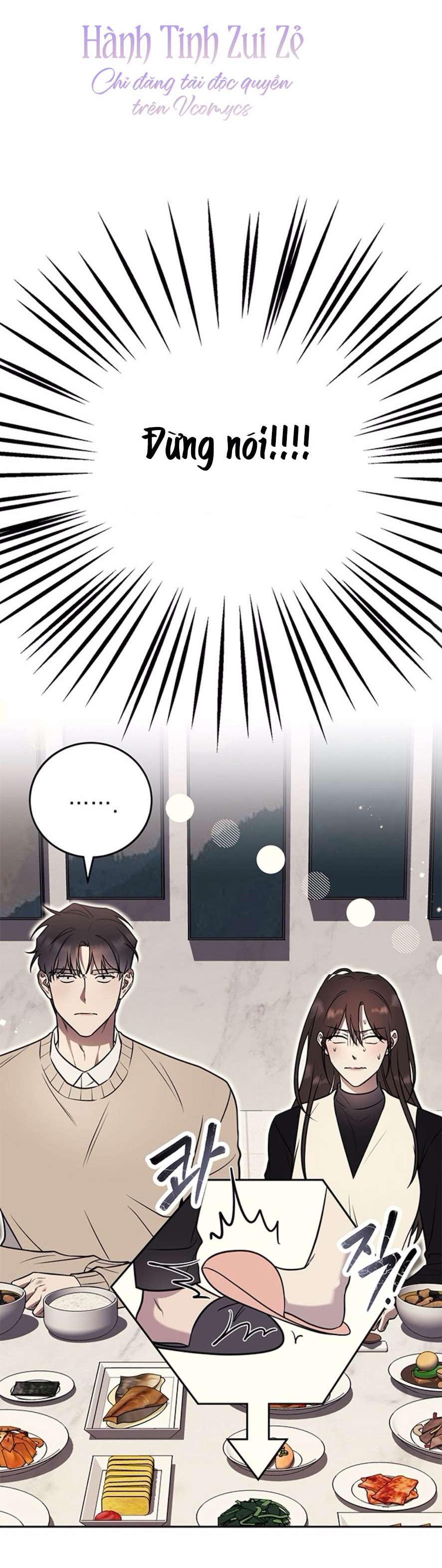 Oppa, Cho Em Xin Một Miếng Nào! Chap 12 - Trang 2