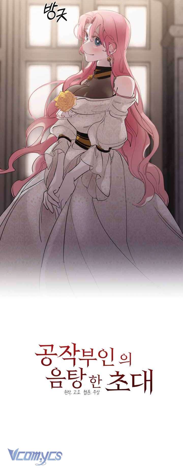 [18+] Lời Mời Gọi Phóng Đãng Của Công Tước Phu Nhân Chap 9 - Trang 2