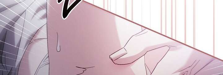 [18+] Ngoan Ngoãn Mang Thai Đi! Chap 1 - Trang 2