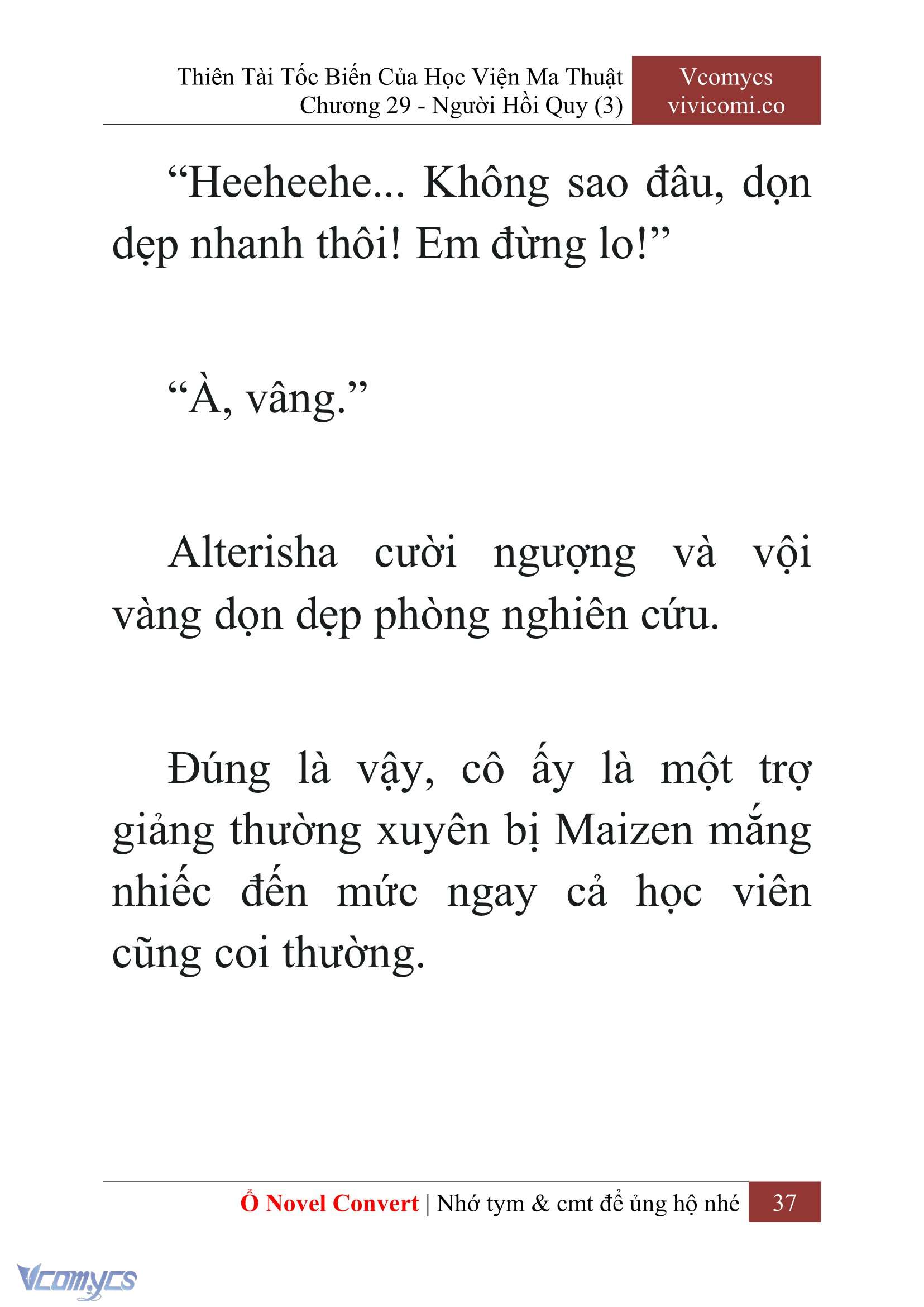 [Novel] Thiên Tài Tốc Biến Của Học Viện Ma Thuật Chap 29 - Trang 2
