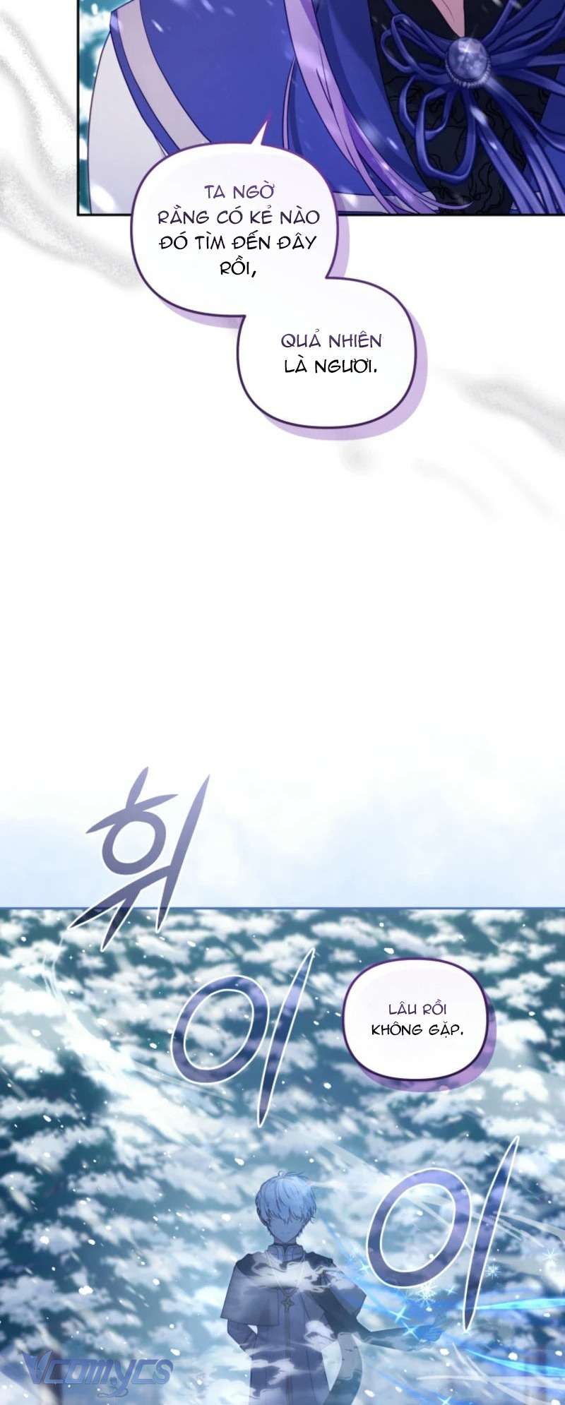 Tôi Được Nuôi Dưỡng Bởi Những Kẻ Phản Diện Chap 91 - Trang 3