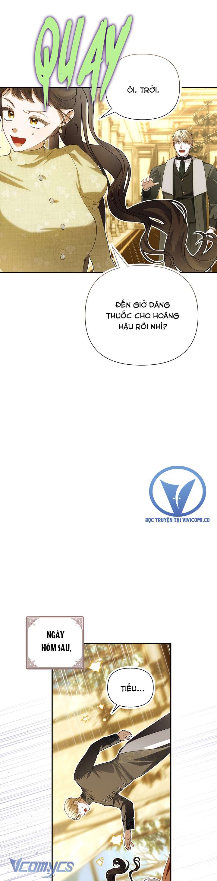 Phương Pháp Che Giấu Đứa Con Của Hoàng Đế Chap 126 - Trang 3