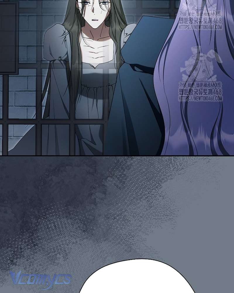 Các Nam Chính Đã Bị Nữ Phụ Cướp Mất Chap 70 - Trang 2