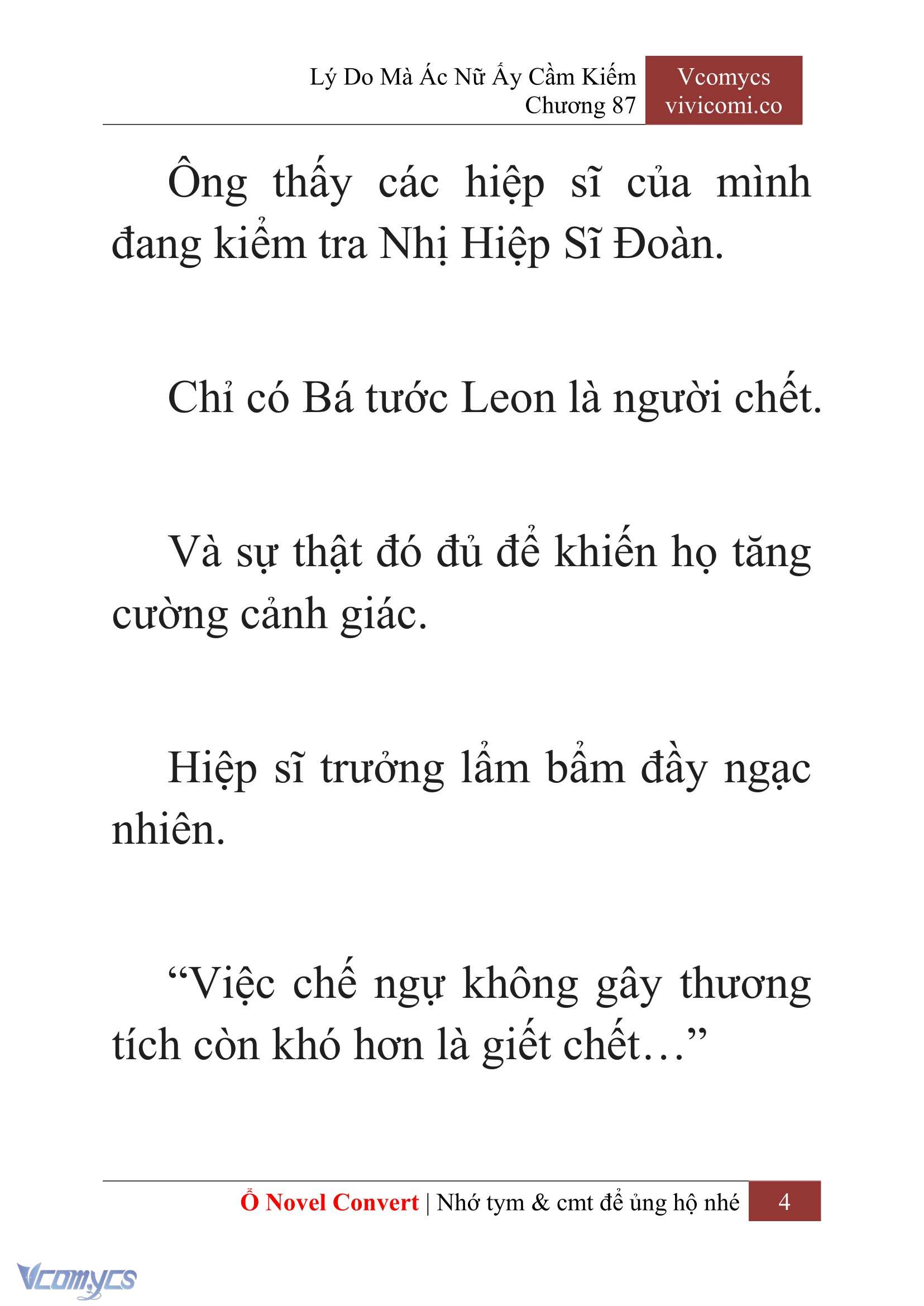 [Novel] Lý Do Mà Ác Nữ Ấy Cầm Kiếm Chap 87 - Trang 2