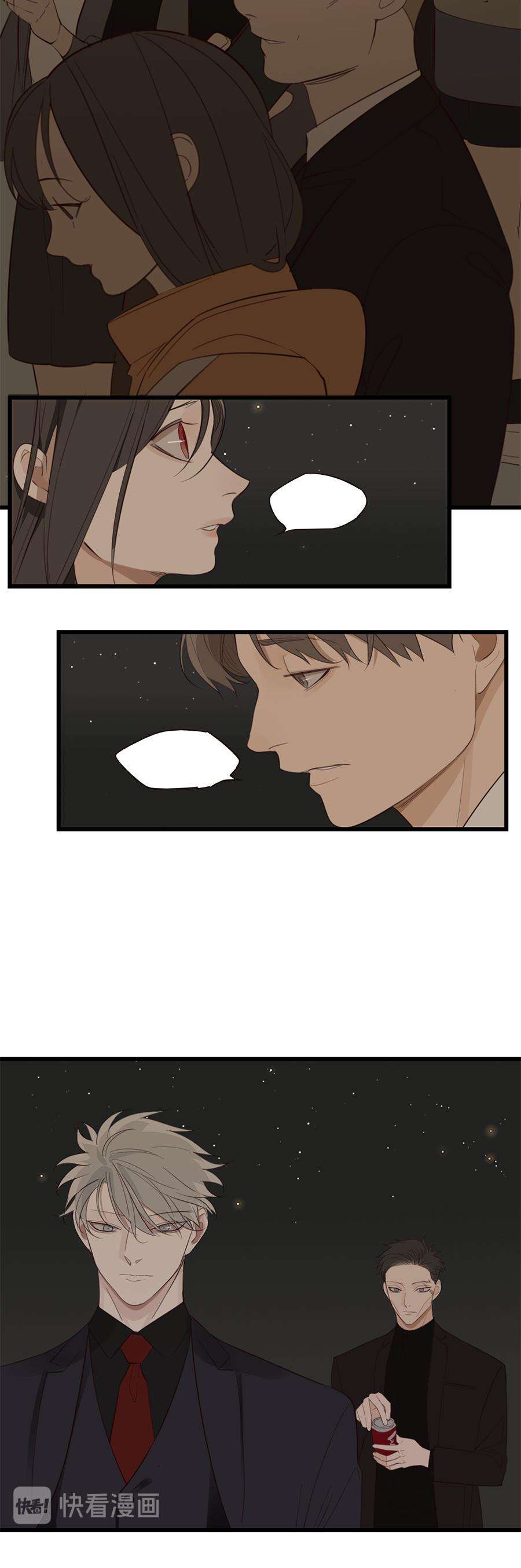 Vật Trong Tay Chapter 29 - Trang 4