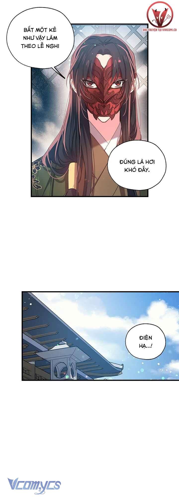 [18+] Chú Chim Nhỏ Của Yêu Tinh Chap 22 - Trang 3