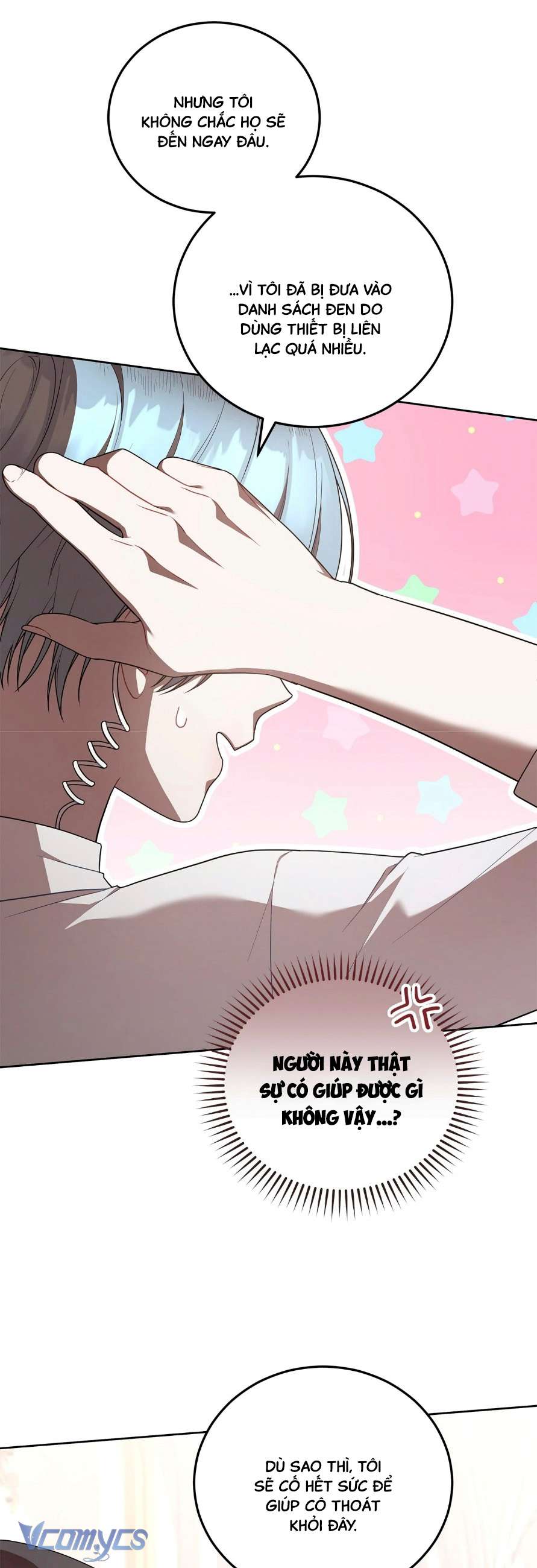 Chủ Tiệm Cafe Là Guide Cấp S Chap 37 - Next 