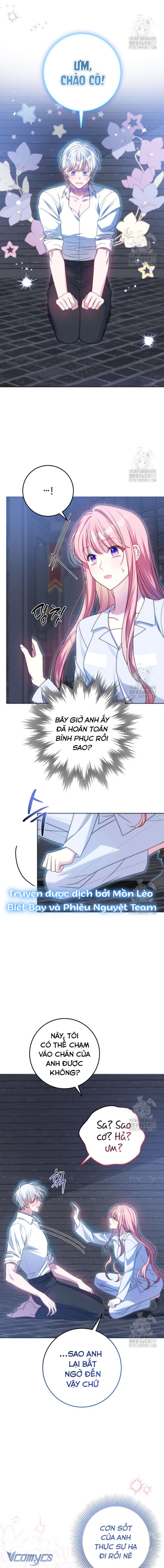 Tôi Gặp Nam Chính Trong Tù Chapter 33 - Trang 4