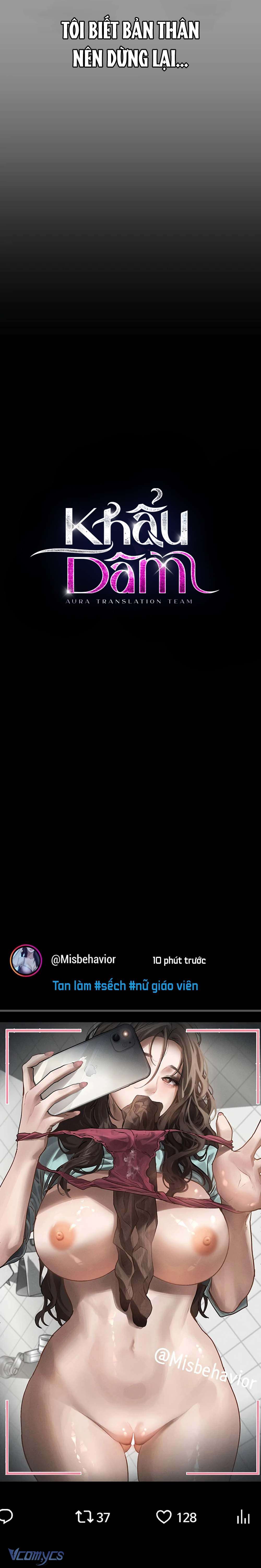 Khẩu Dâm Chap 1 - Next Chap 2