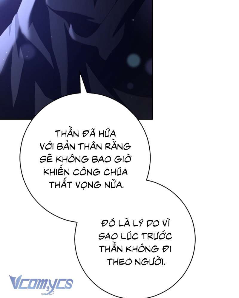 [Sứa Biển] Em Trai Tôi Là Hoàng Đế Ngang Ngược Chap 86 - Trang 2