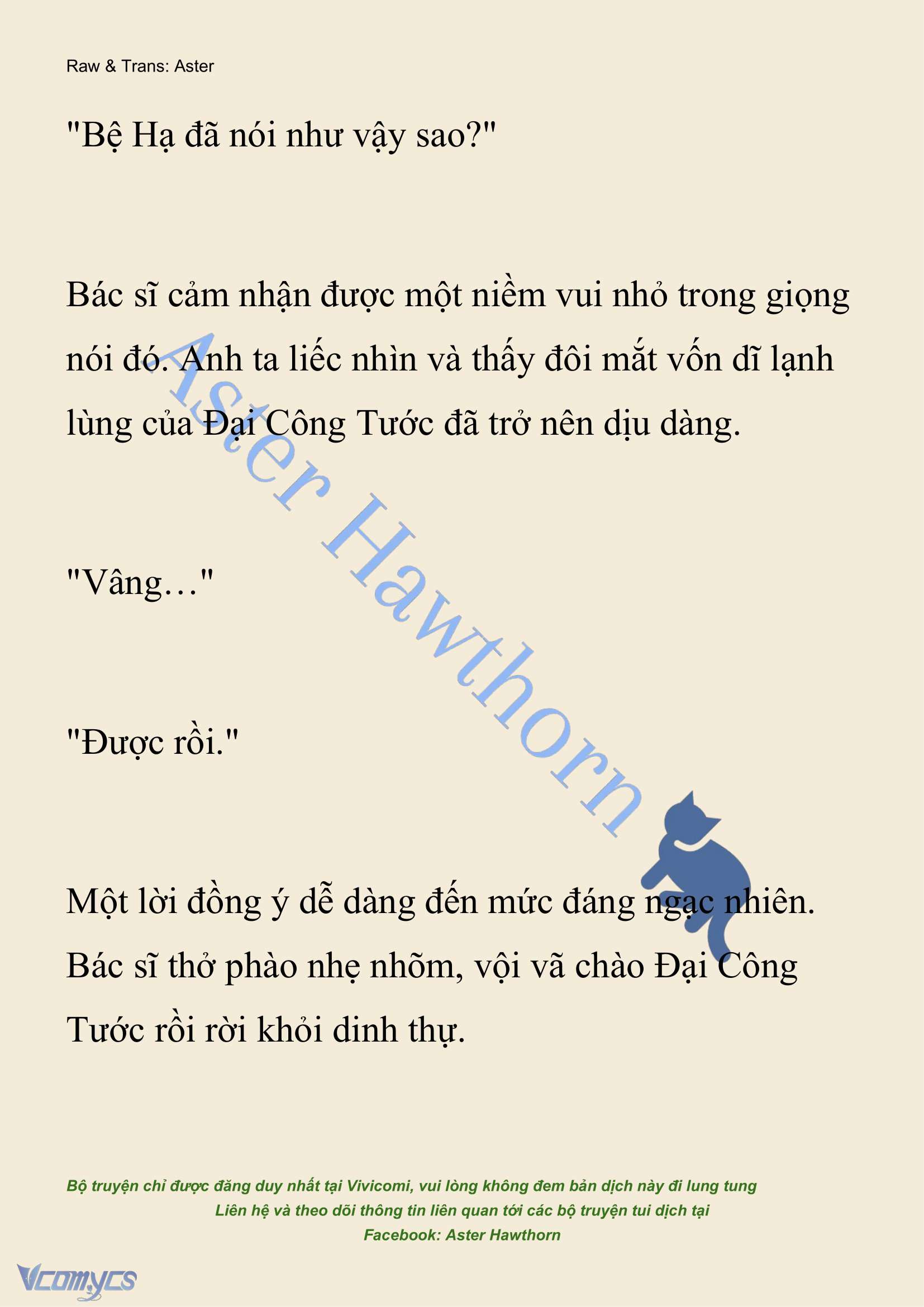 [NOVEL] Đêm Của Bệ Hạ Chap 99 - Next Chap 100