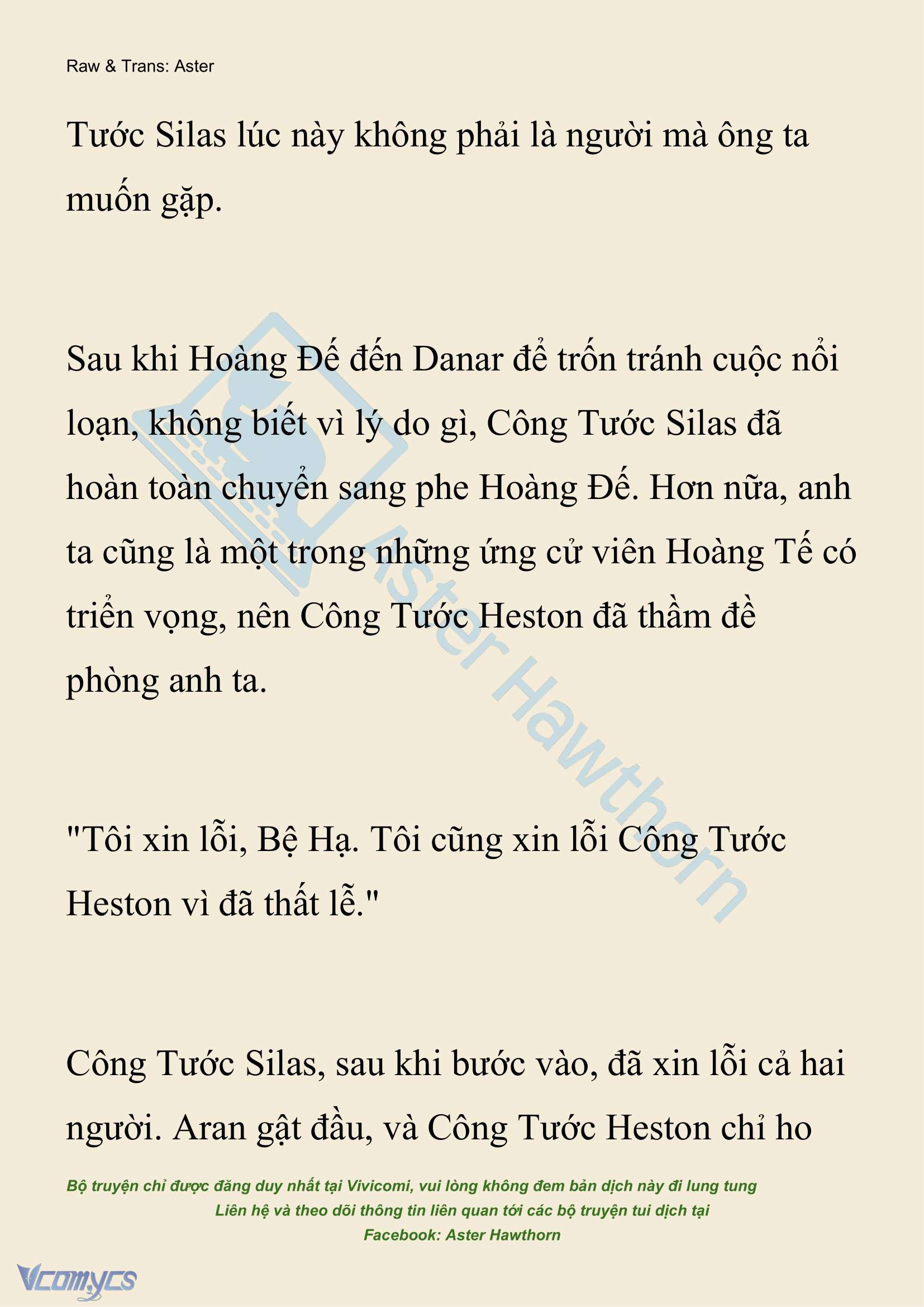 [NOVEL] Đêm Của Bệ Hạ Chap 111 - Trang 2