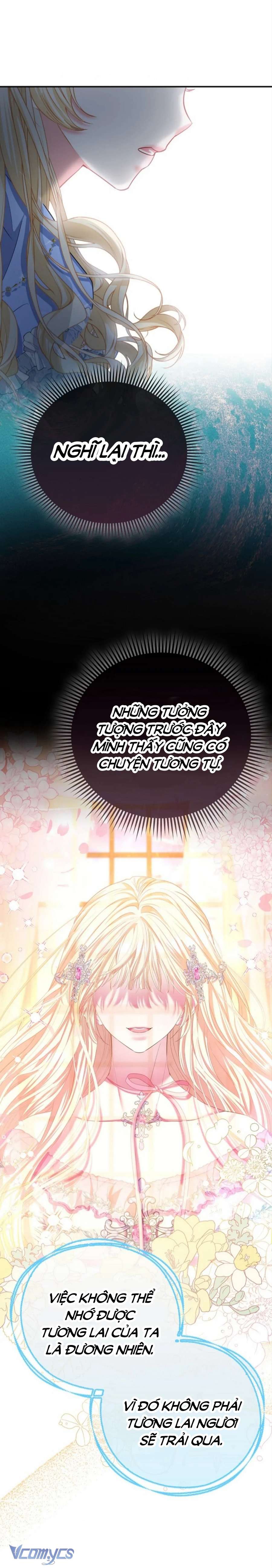 Nàng Công Chúa Của Mọi Người Chapter 42 - Trang 4