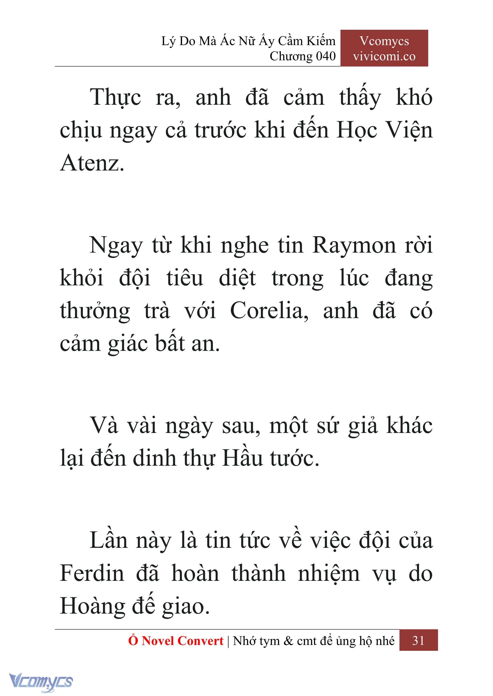 [Novel] Lý Do Mà Ác Nữ Ấy Cầm Kiếm Chap 40 - Trang 2