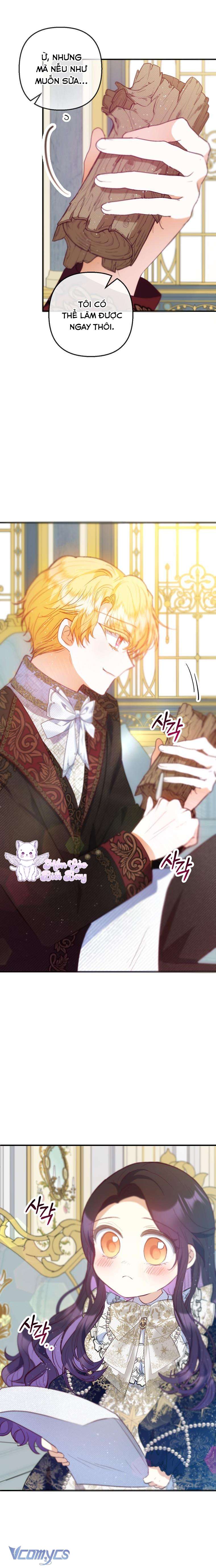 Con Gái Cưng Của Quỷ Chap 58 - Trang 3