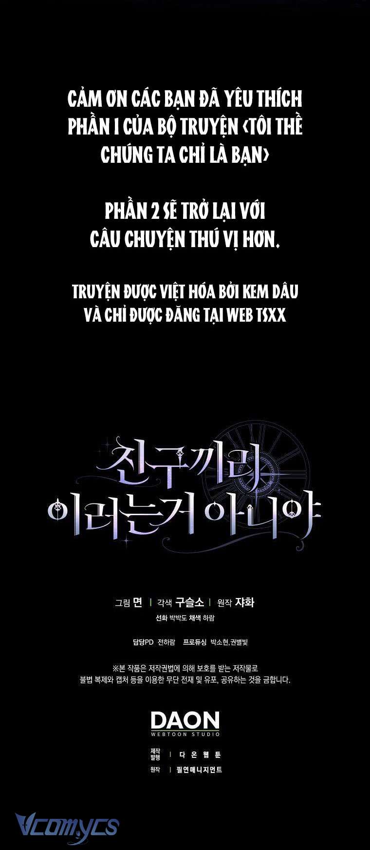 Tôi Thề Chúng Ta Chỉ Là Bạn Chapter 50 - Trang 4