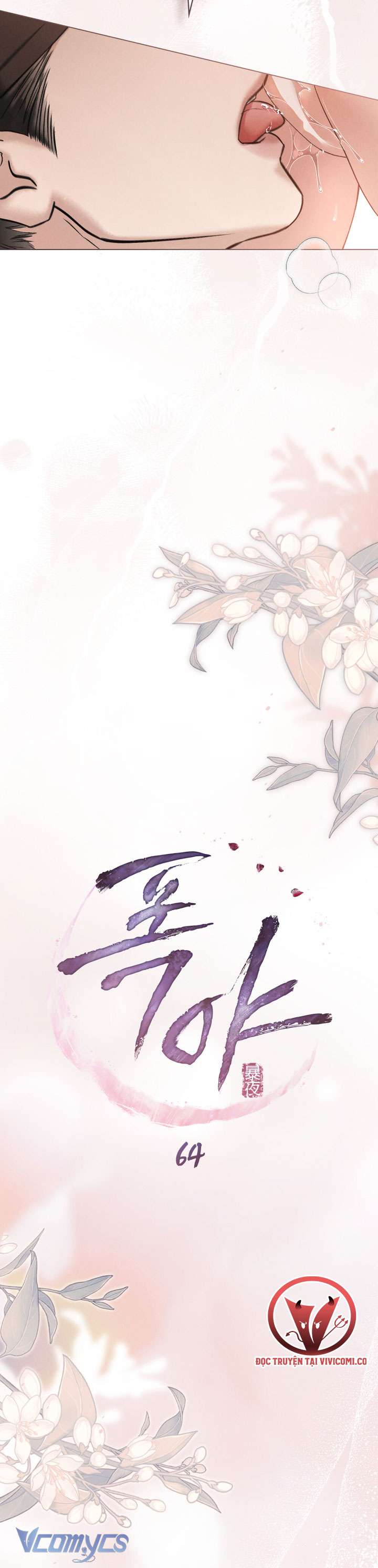 [18+] Đêm Giông Bão Chap 64 - Trang 2