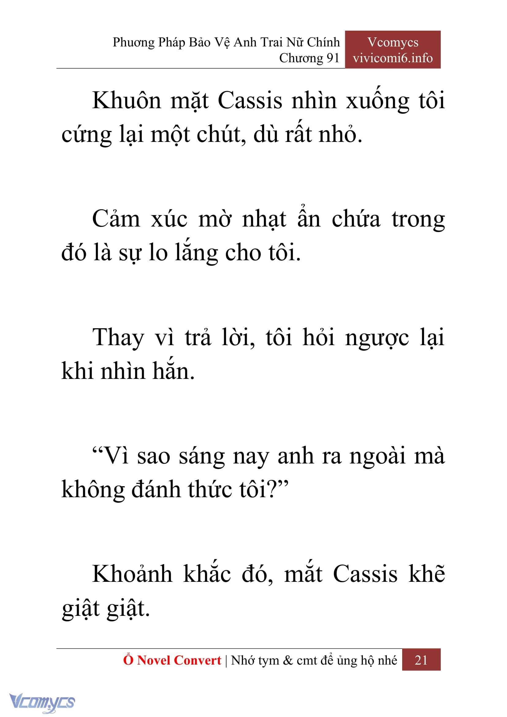 [Novel] Phương Pháp Bảo Vệ Anh Trai Nữ Chính Chap 91 - Trang 2