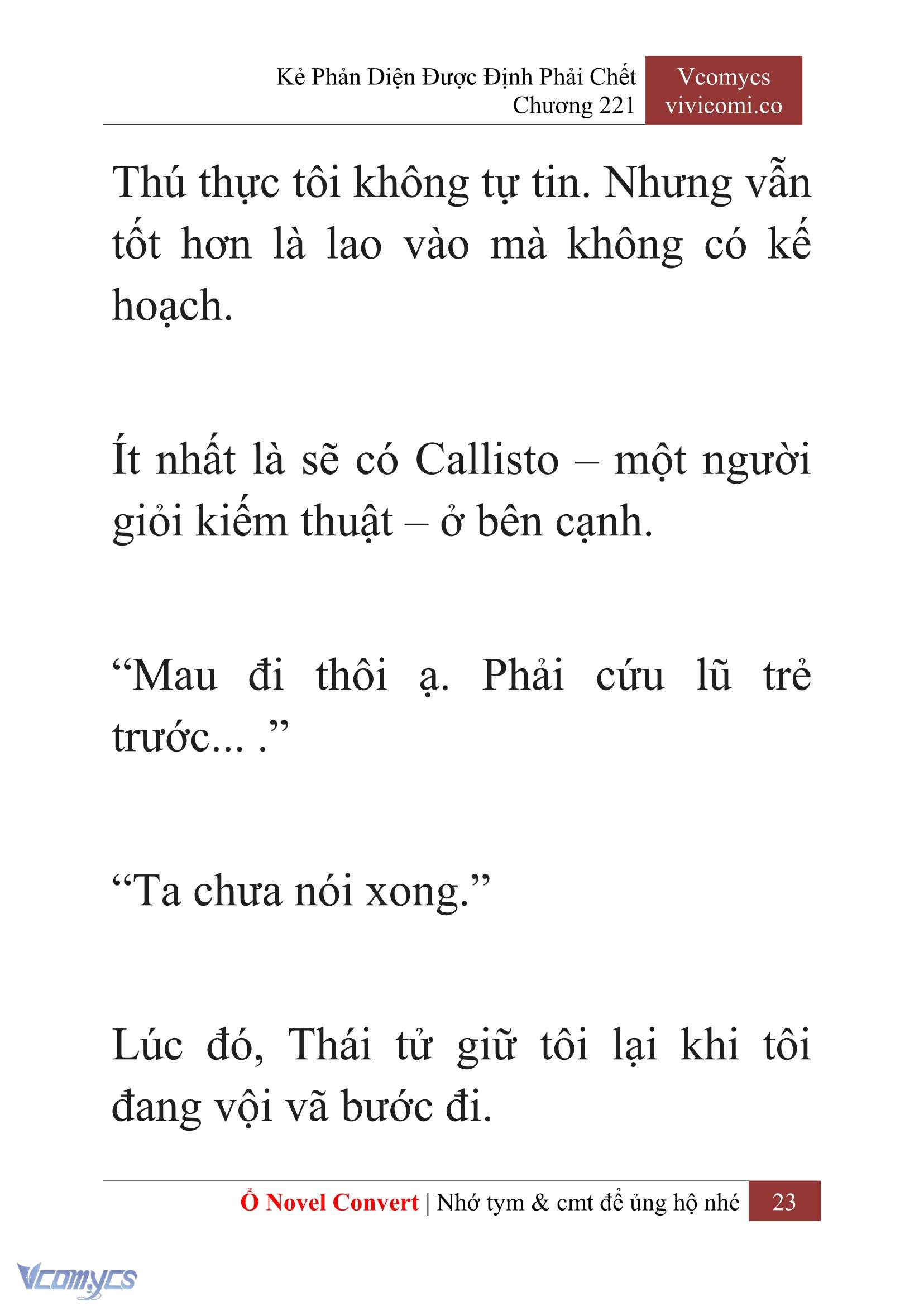 [Novel] Kẻ Phản Diện Được Định Phải Chết Chap 221 - Trang 2