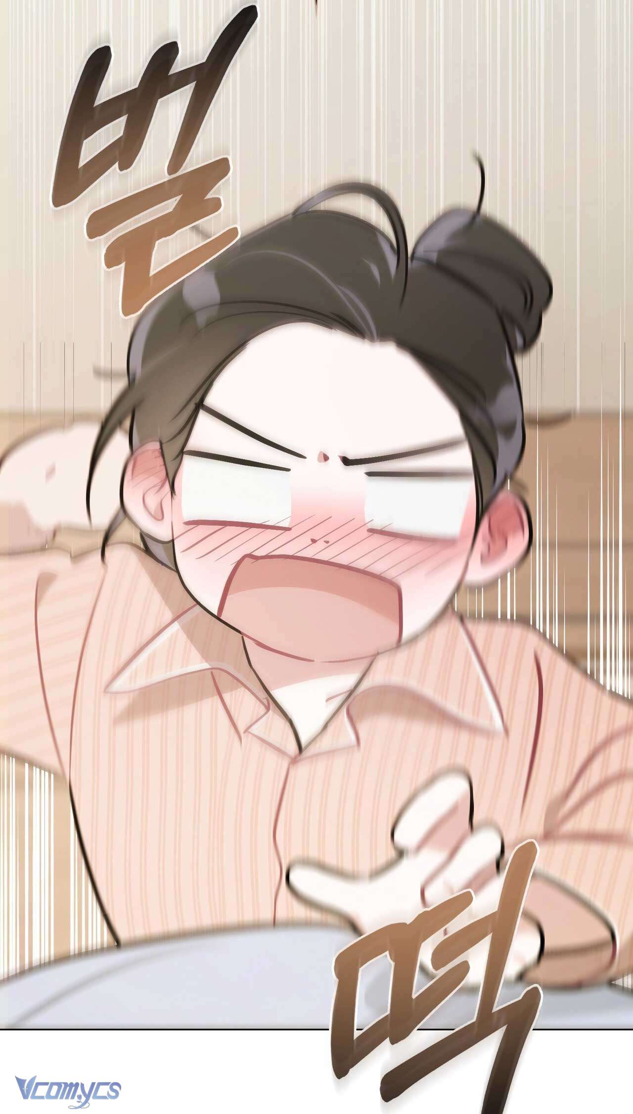 [Điều khoản bảo mật] Cấm “đu idol” nơi công sở Chap 3 - Trang 2