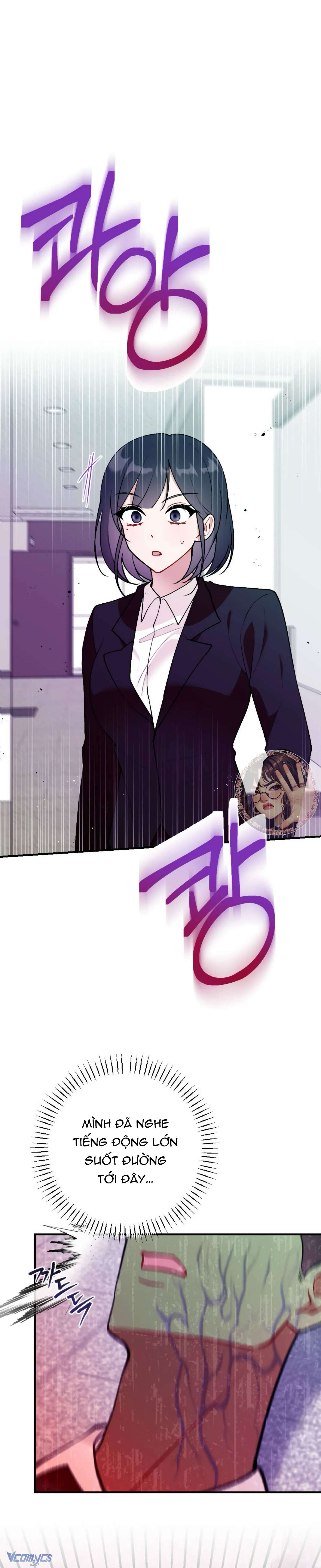 Bạn Thời Thơ Ấu Là Guide! Chap 15 - Trang 2