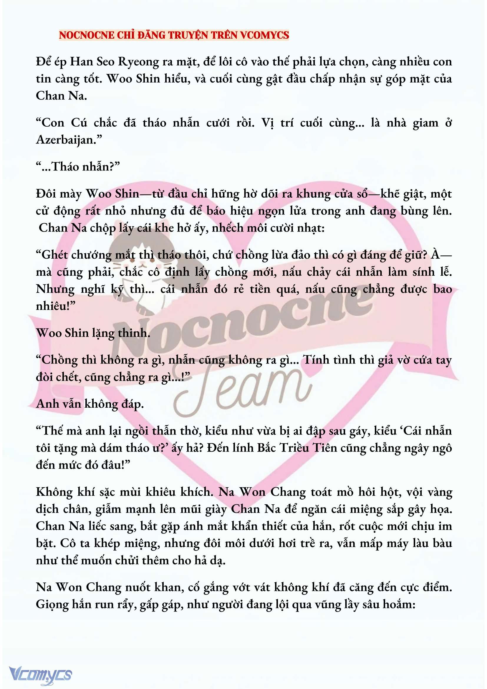 [NOVEL] KẾT HÔN VỚI KẺ TÂM THẦN Chap 180 - Trang 2