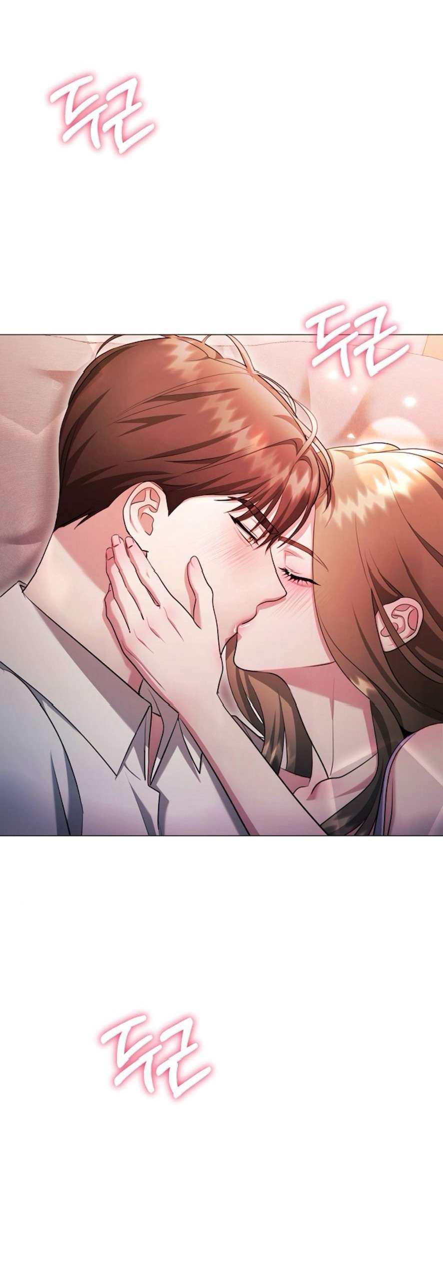 〖18+〗- Sự Cám Dỗ Ngọt Ngào Của Cậu Bạn Thân Chap 24 - Trang 2