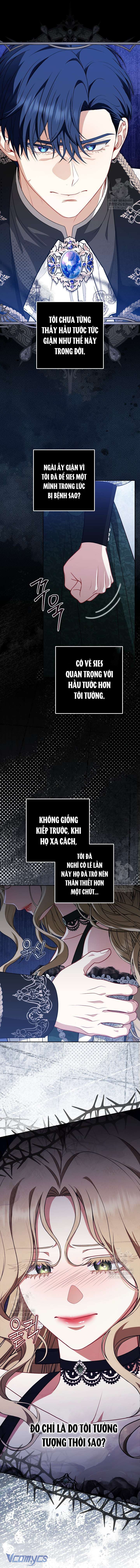 Tôi Đã Xem Một Vở Kịch Chap 42 - Trang 2