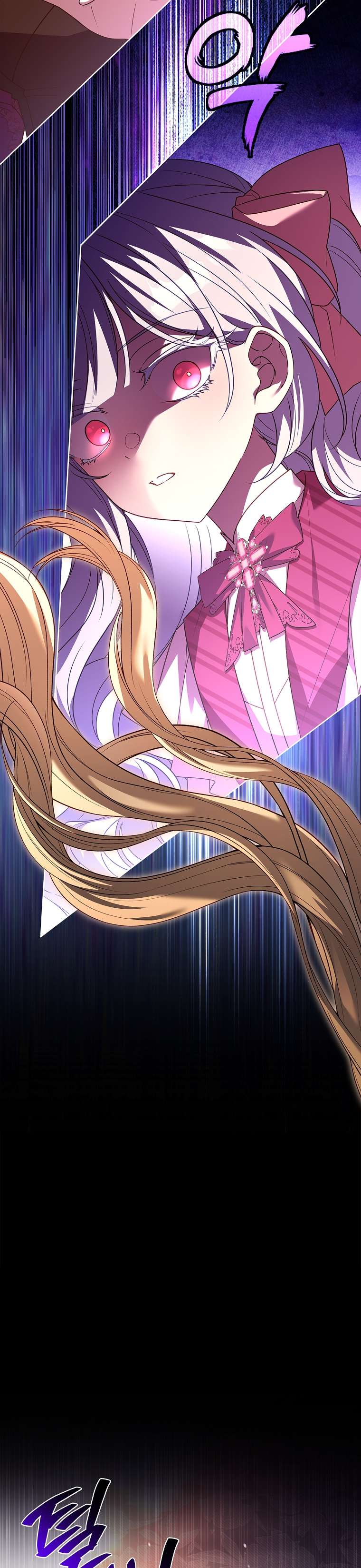 Cha Nào Con Nấy Chap 20 - Trang 4