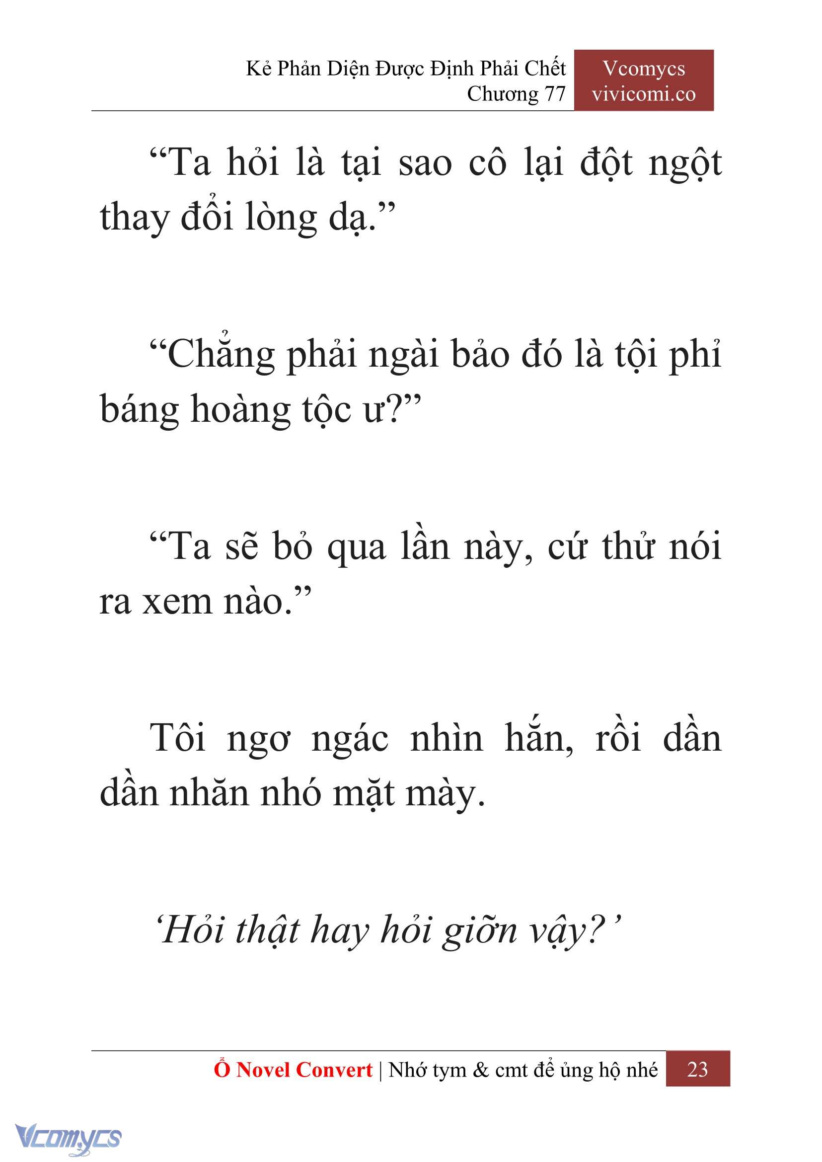 [Novel] Kẻ Phản Diện Được Định Phải Chết Chap 77 - Next Chap 78
