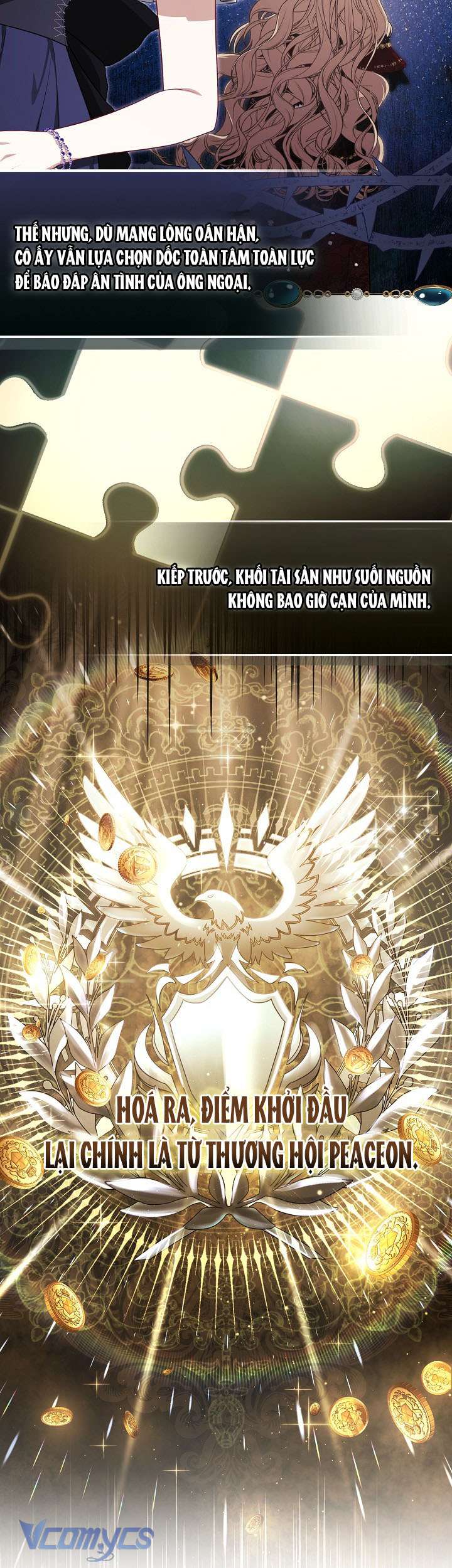 Tôi Đã Xem Một Vở Kịch Chap 19 - Trang 2