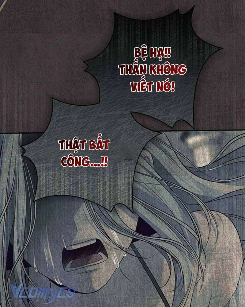 Praesepe Bên Ngoài Chiếc Lồng Chap 14 - Trang 4