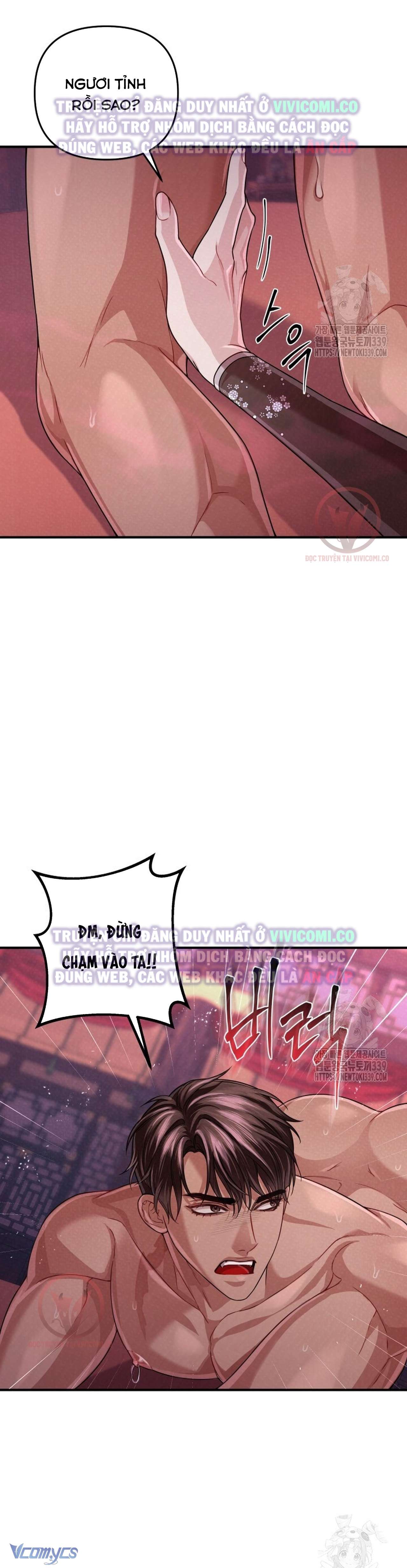 [18+] Bí Mật Của Quyền Lực Và Sự Hủy Diệt Chap 36 - Trang 2