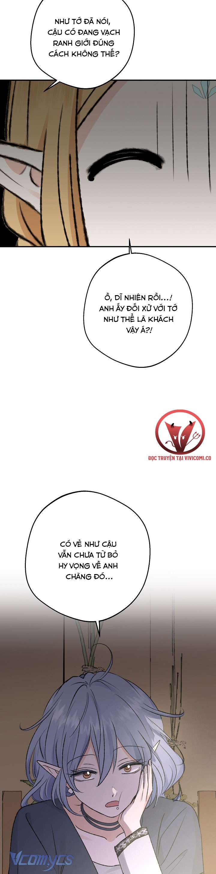 [18+] Yêu Tinh Giao Phối Chap 61 - Trang 2