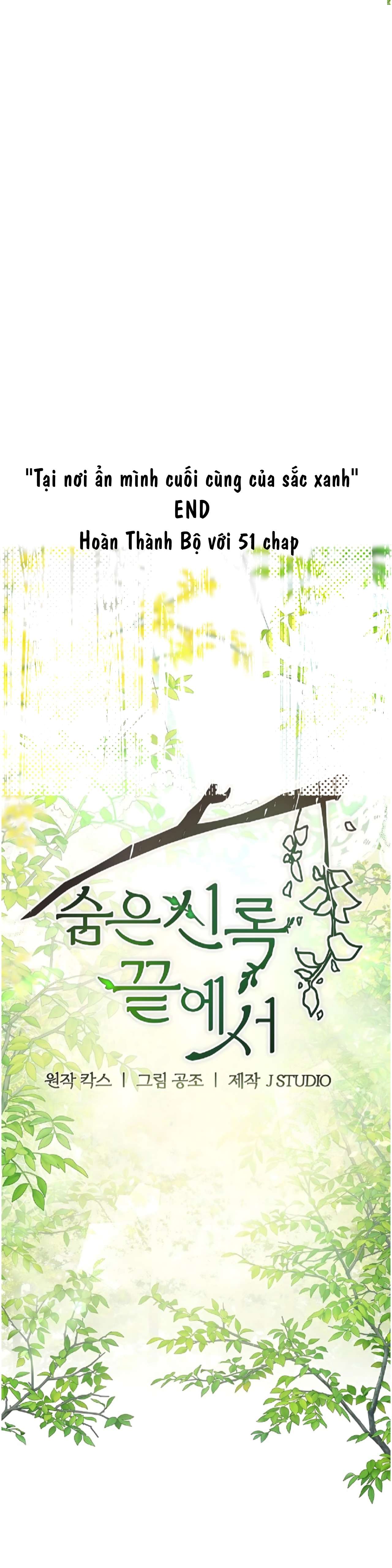 [ 18+ ] Tại nơi ẩn mình cuối cùng của sắc xanh Chap ] - Trang 2