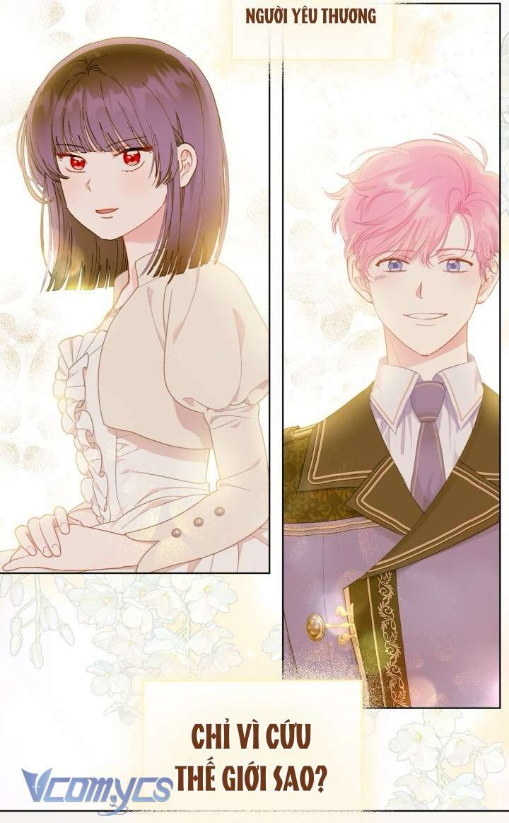 Sự Điều Trị Đặc Biệt Của Tinh Linh Chap 105 - Next Chapter 106