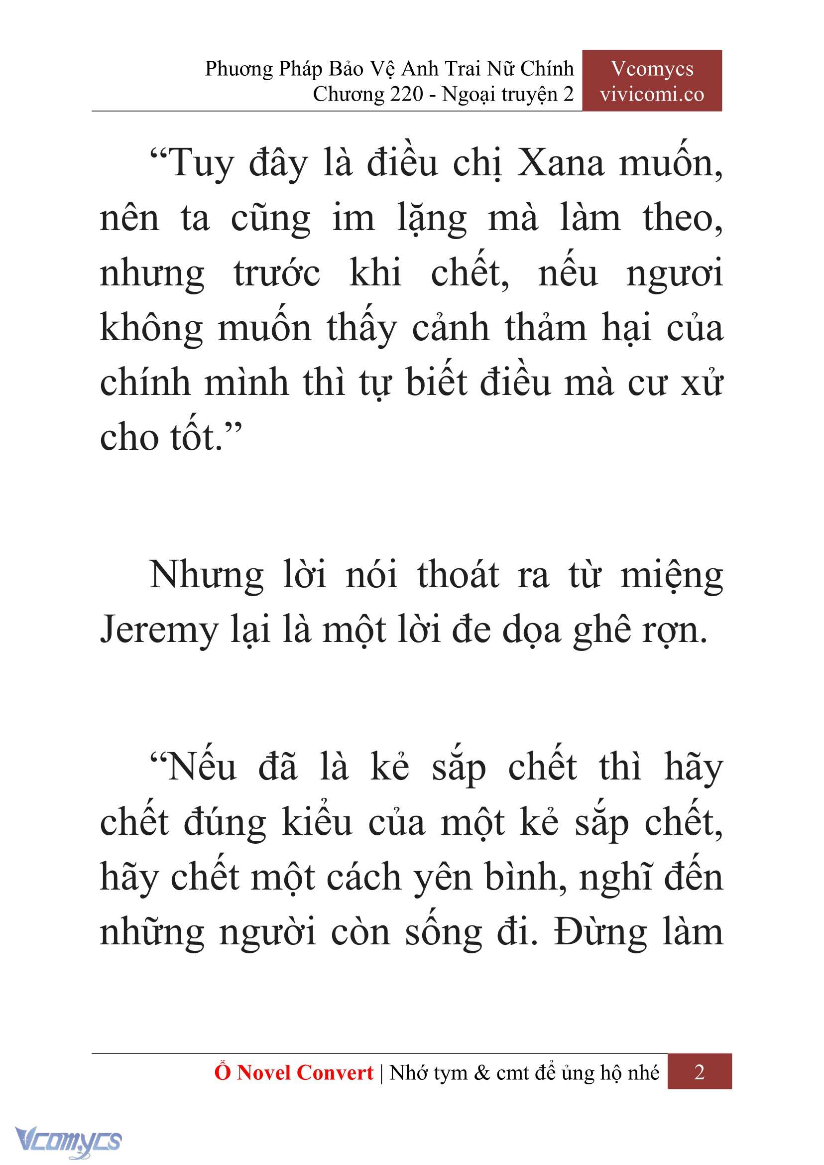 [Novel] Phương Pháp Bảo Vệ Anh Trai Nữ Chính Chap 220 - Trang 2