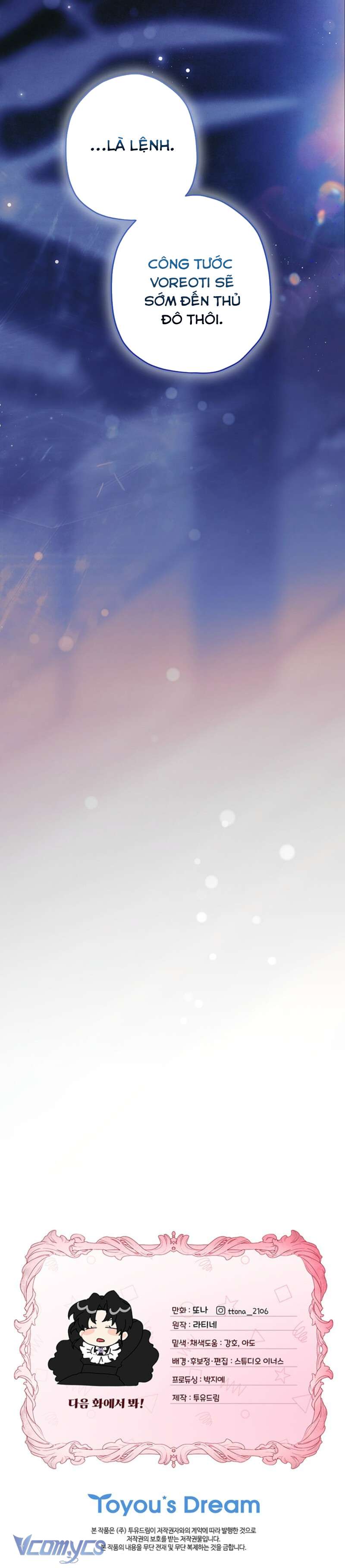 Tôi Đã Trở Thành Con Gái Nuôi Của Nam Chính Chap 134 - Trang 2