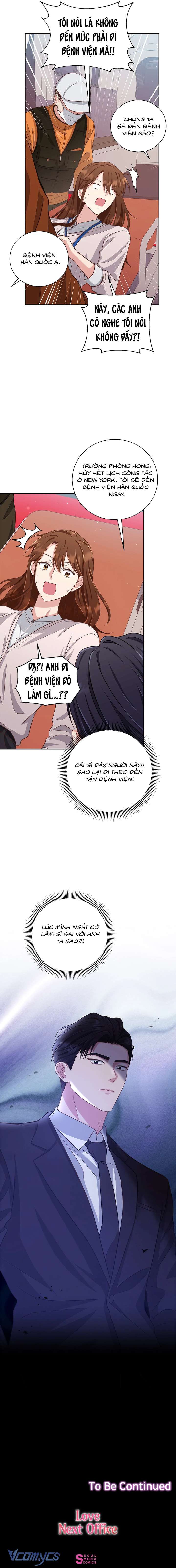 [18+] Hẹn Hò Ngoài Công Ty Chap 4 - Trang 3