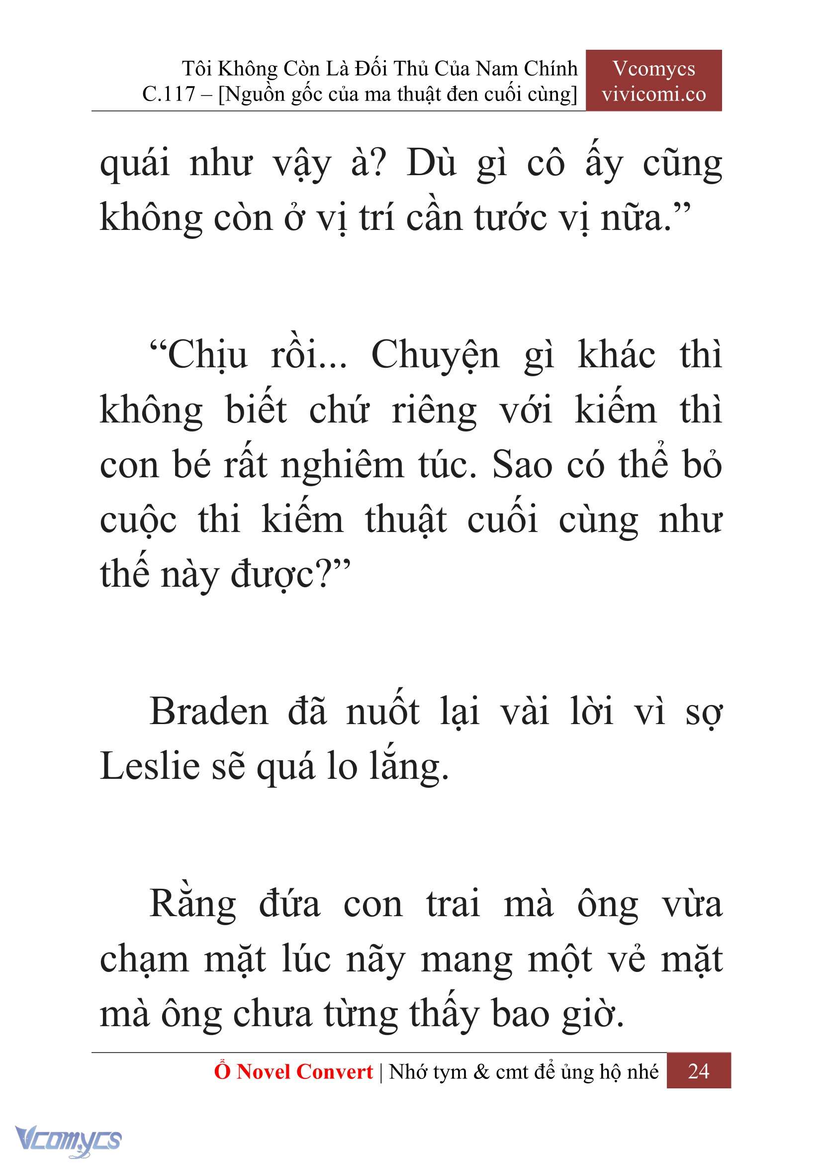 [Novel] Tôi Không Còn Là Đối Thủ Của Nam Chính Chap 117 - Trang 2
